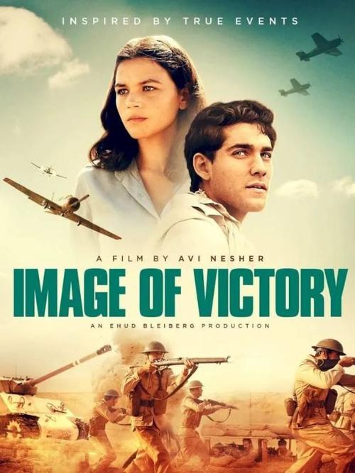 美国victory day姑娘免费视频国语版