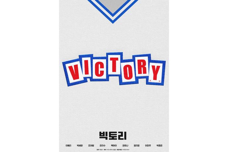 美国victory day姑娘免费视频国语版