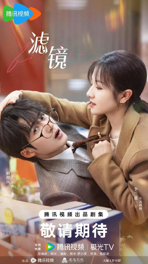 简惜靳司琛全文免费阅读