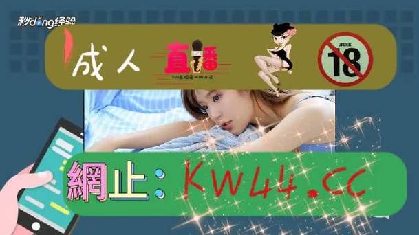 麻豆天堂中文在线最新版地址