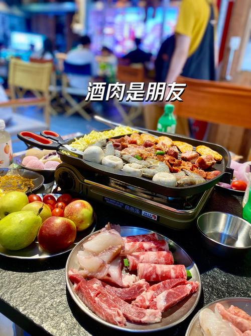 酒肉世界精品视频