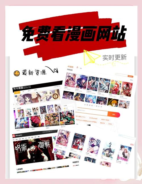 波洞漫画阅读平台V3.6.1.200
