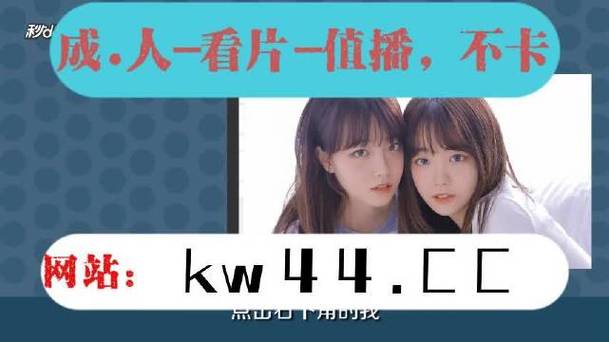 仙踪林短视频分享大全