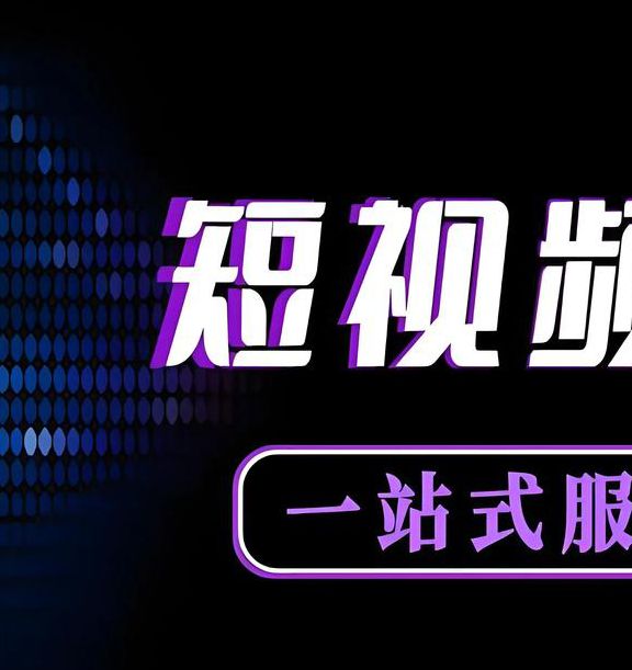 D2抖音短视频无限制