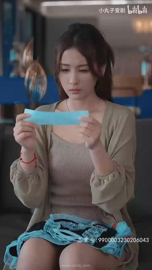 中文字幕永久永久在线视频完整版