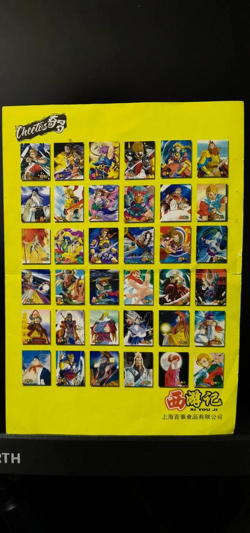 精品一卡2卡三卡4卡乱码理论仙踪林