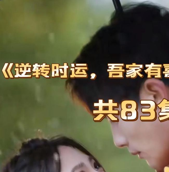 麻豆新精品入口错过了电视机开播时间段?同歩升级电视连续剧，短视频，娱乐节目，随时随地等你看来。