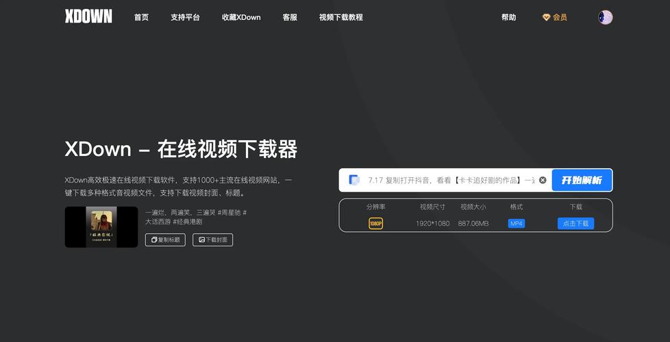 JEALOUSVUE成熟7OBB大