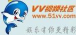 51vv视频社区