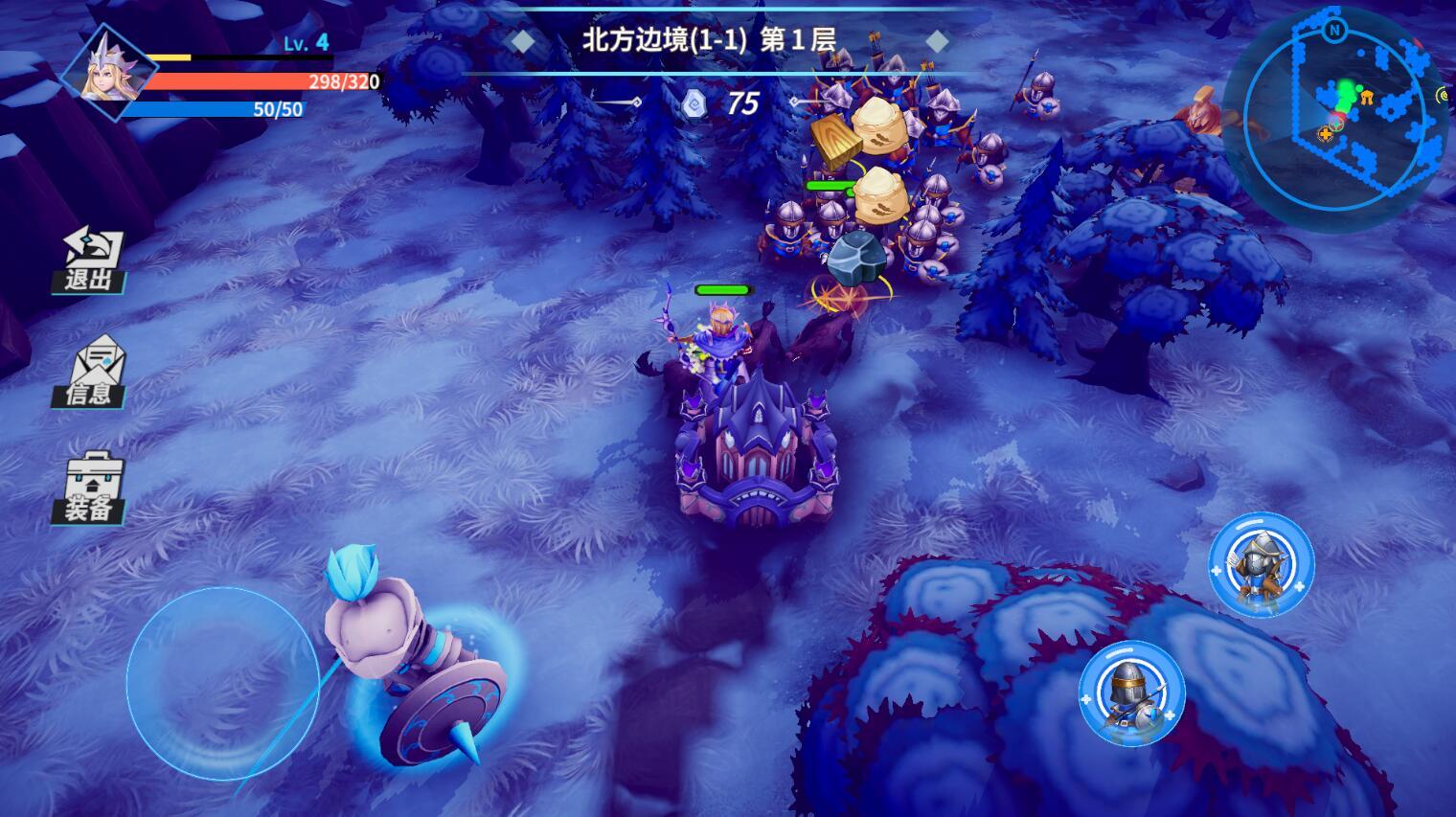 物质与魔法测试服