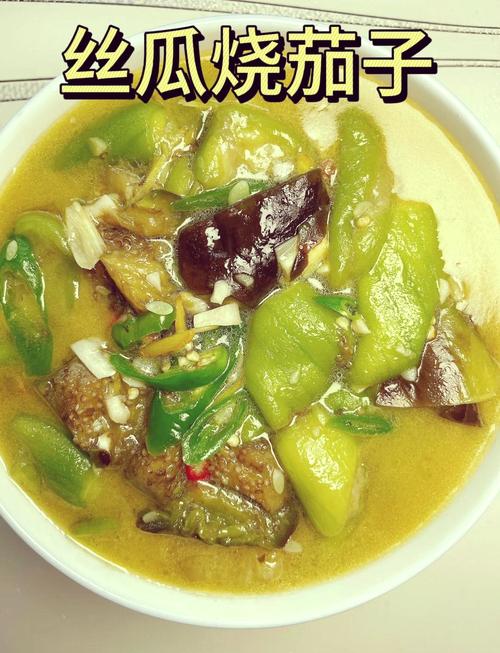 秋葵茄子丝瓜榴莲蕾丝