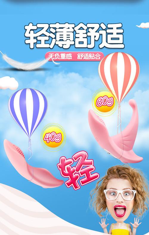 女人自熨全过程视频免费网站