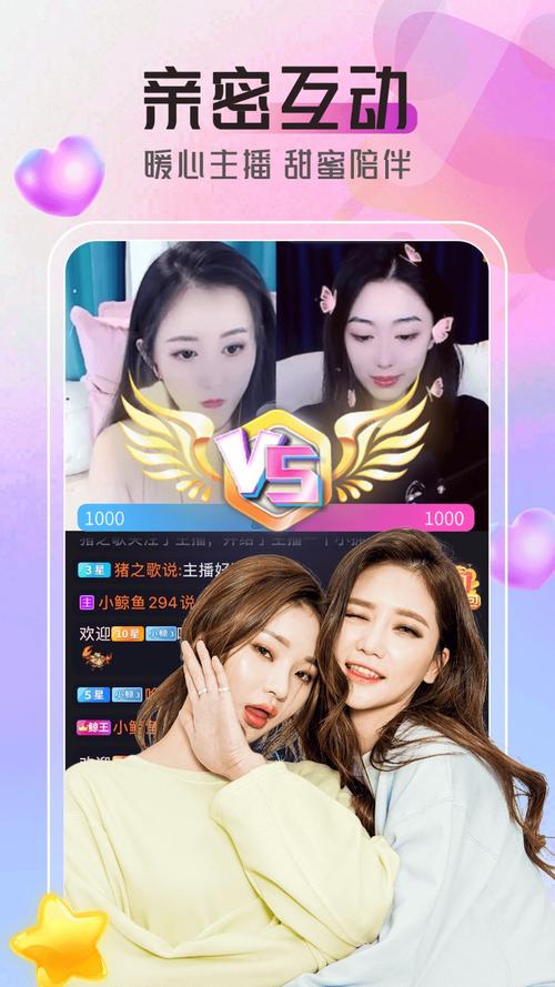 中文天堂最新版资源