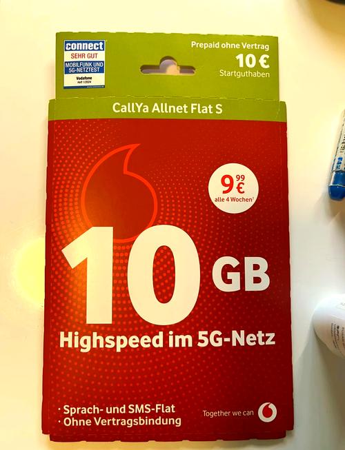 欧洲vodafonewifi18在线播报