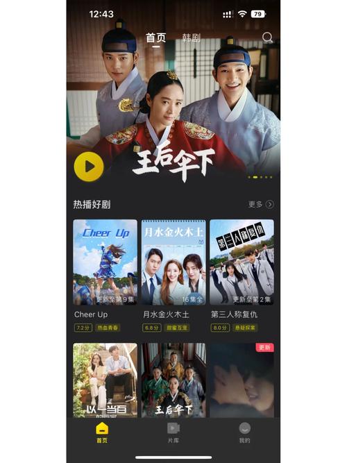 yellow高清在线观看免费韩国