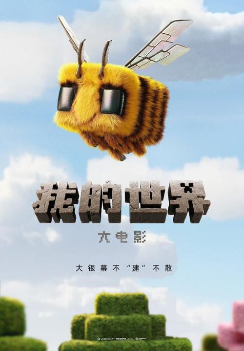 向日葵富二代鸭脖无限观看