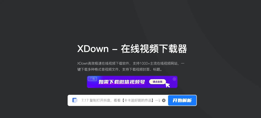 xfb幸福宝绿巨人
