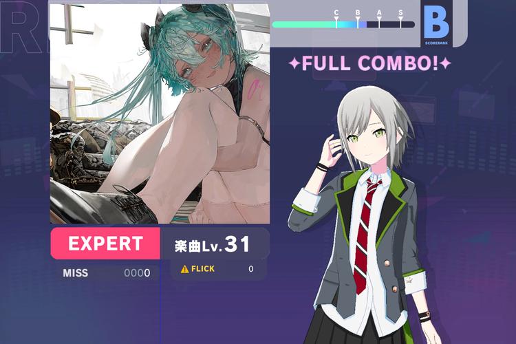 combo深夜释放自己新版本