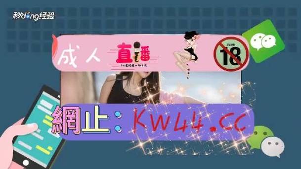 午夜在线8090碰碰