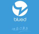 blued最新版