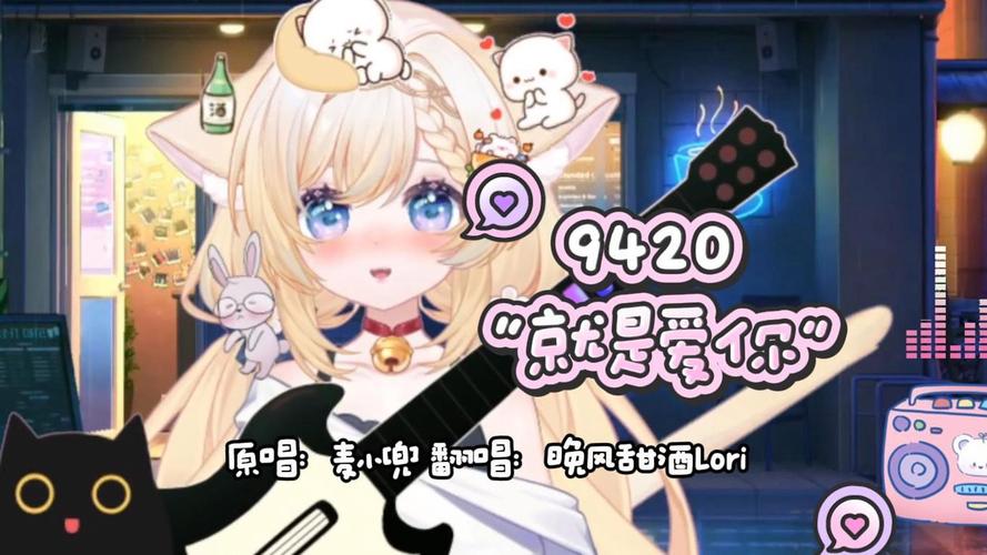 9420高清完整版视频手机观看免费动画