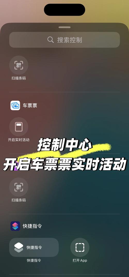 紧急自动转跳中每天自动更新