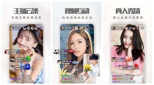 草莓丝瓜榴莲秋葵绿巨人视频