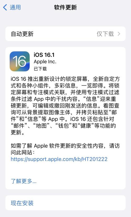 大秀平台推荐ios