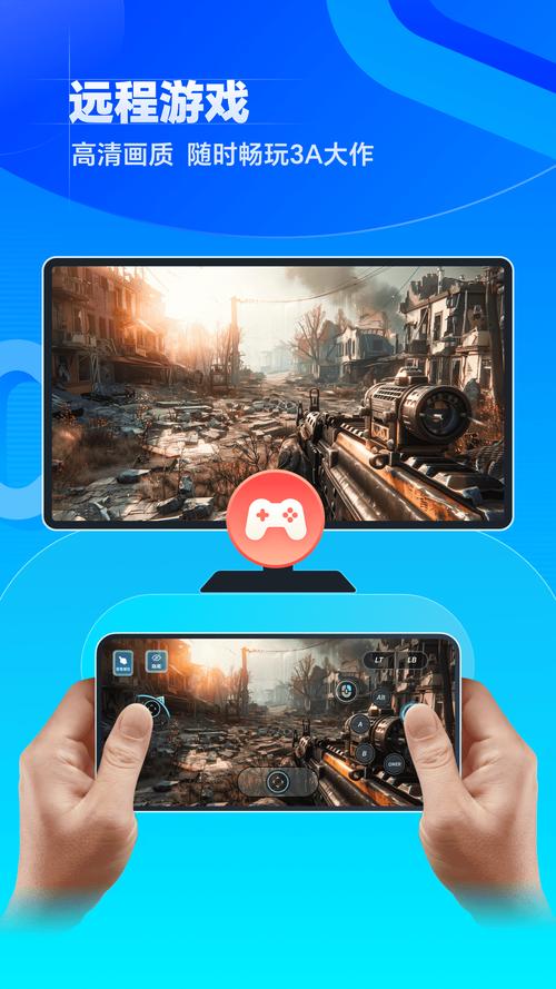 爱的精灵下载地址