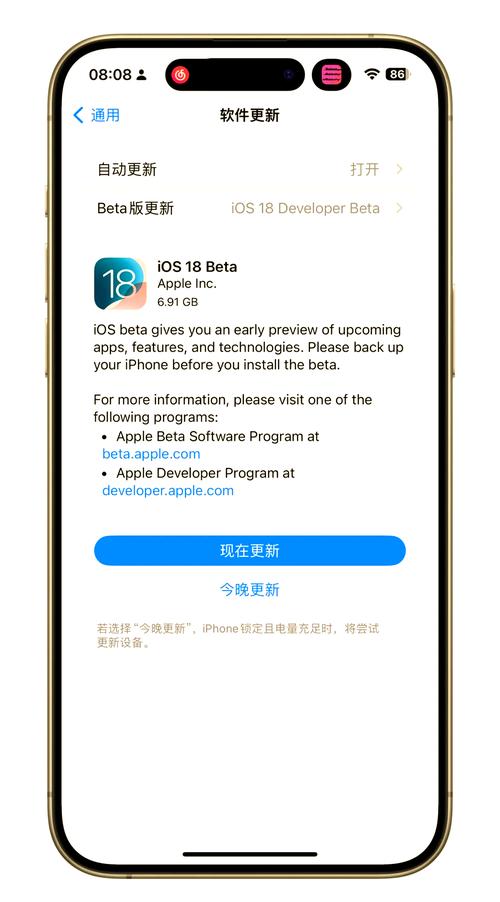 18款禁用软件app解锁版网站苹果版免费观看下载