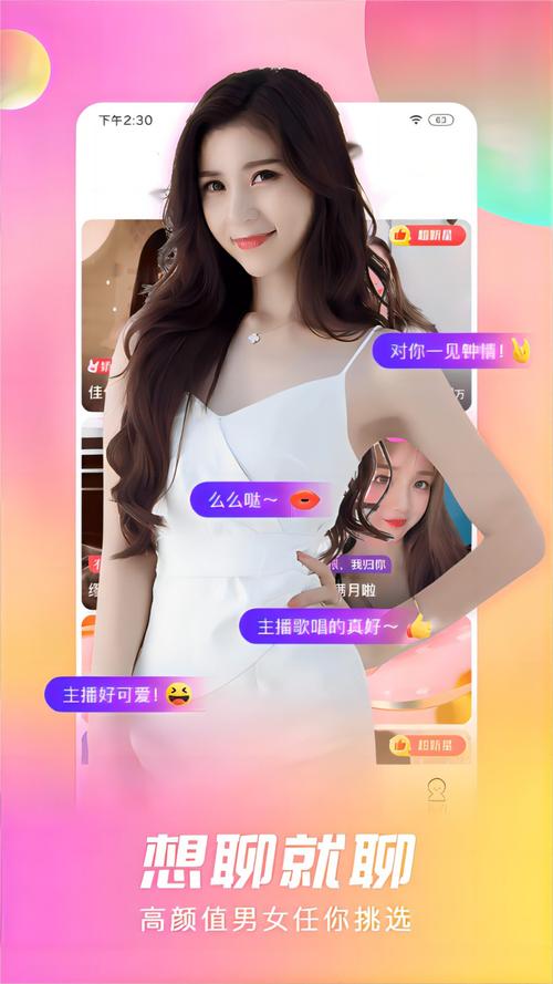 玉米传媒深夜放飞自我