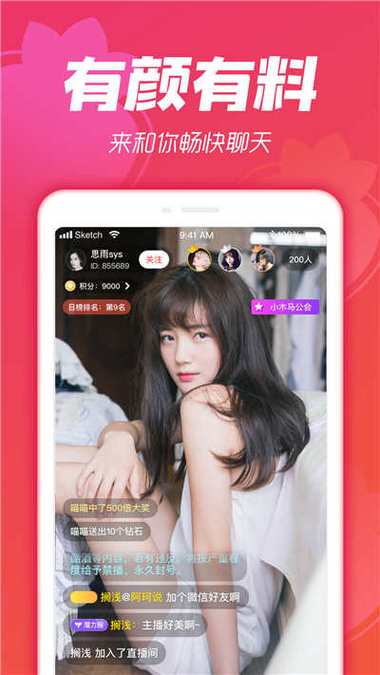 黄豆传媒视频网站