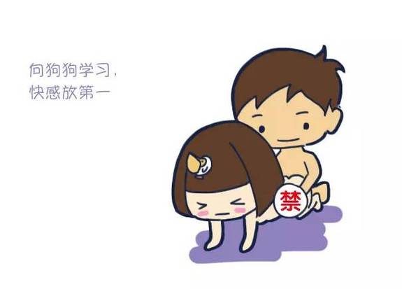 男女激情无遮挡嘿咻嘿咻