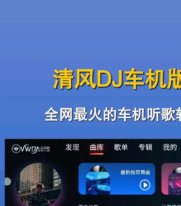 开车视频疼痛有声音看软件