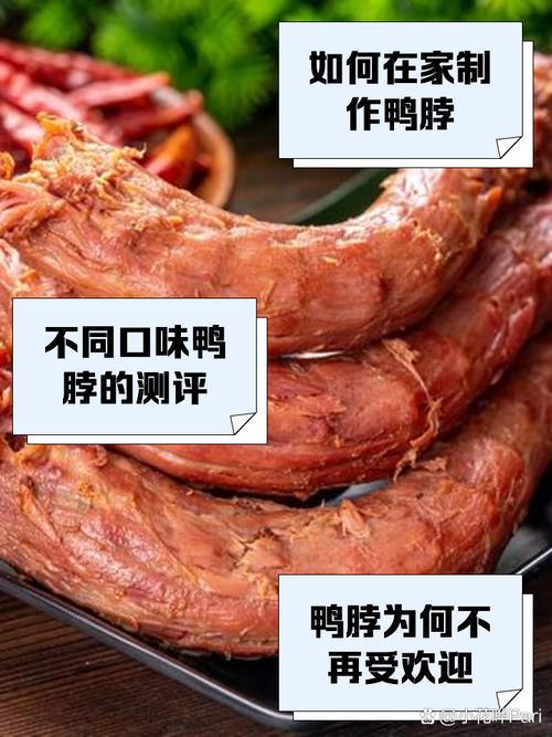 鸭脖视频1.2.0安卓版