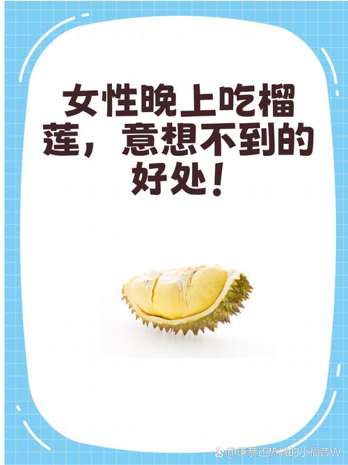 榴莲yellow资源在线