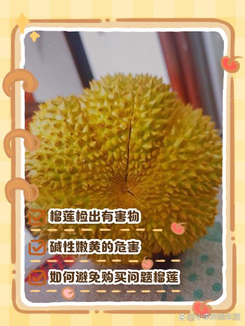 榴莲yellow资源在线