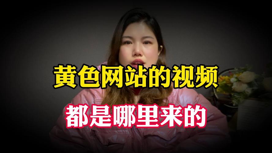 黄沙视频在线观看www免费直播完整版