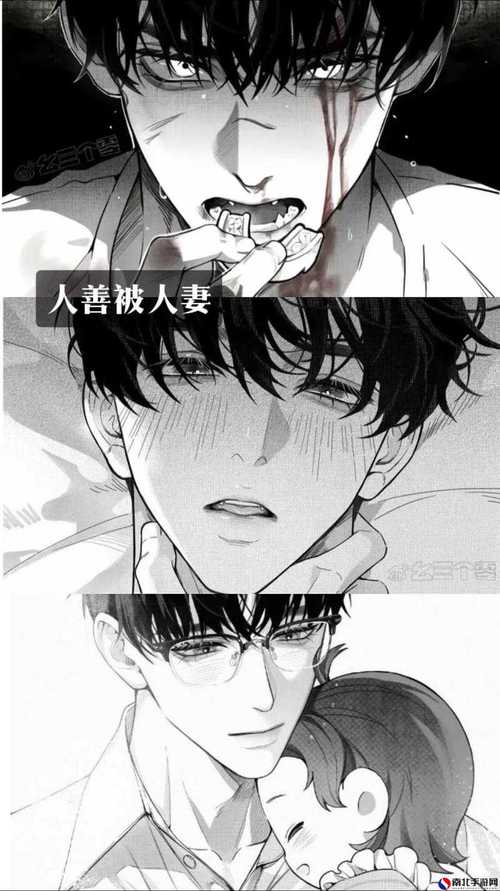 韩国抑欲人妻漫画未删减版