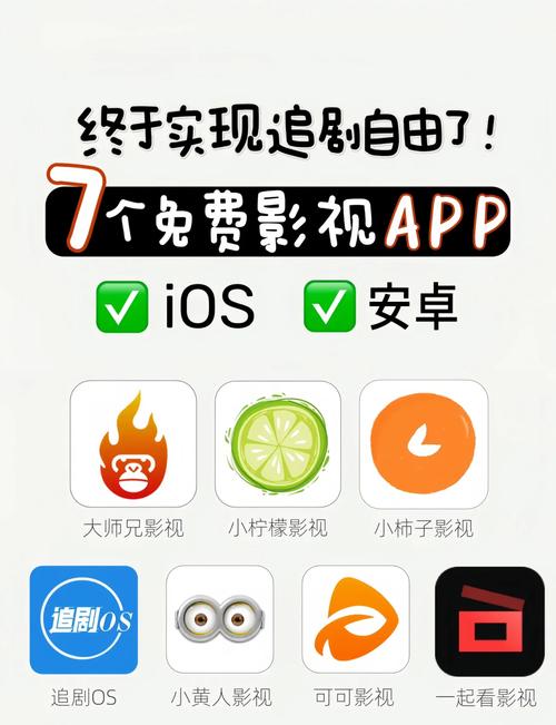 青苹果乐园影视