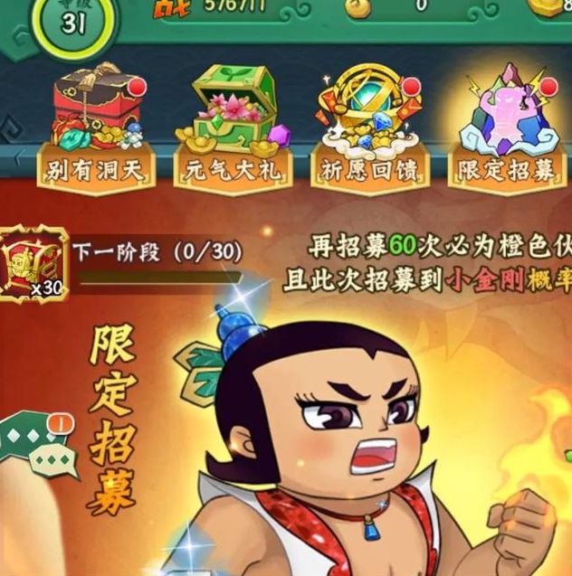 夜里十大禁用短视频软件葫芦娃最新版