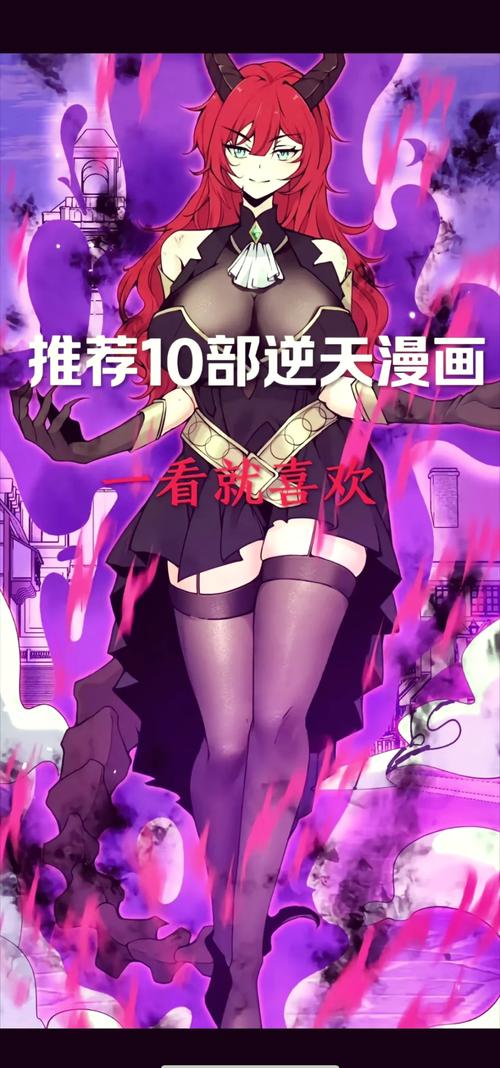 40分钟过瘾动漫