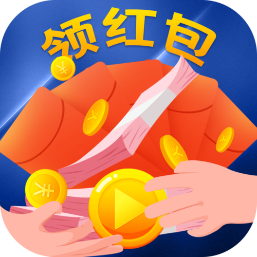 纸巾短视频红包版