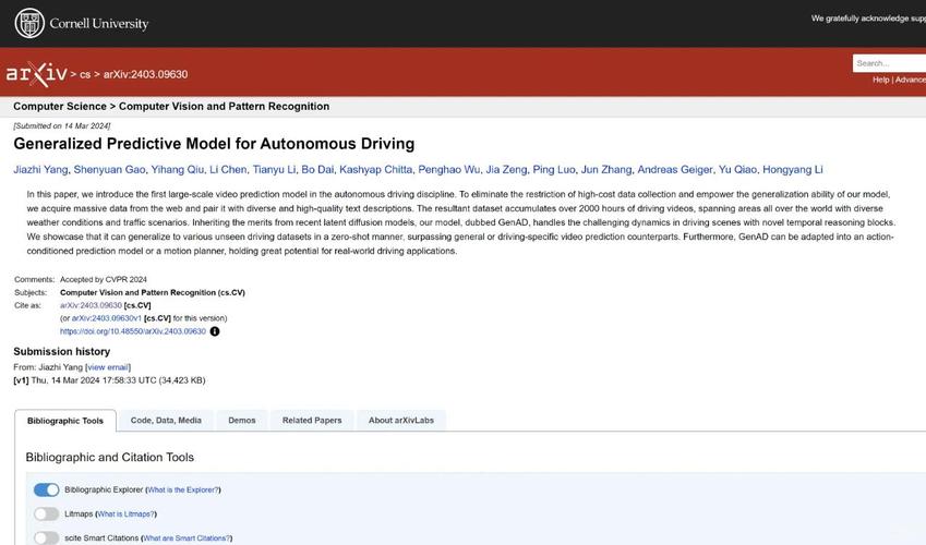 metartx18免费精品视频软件