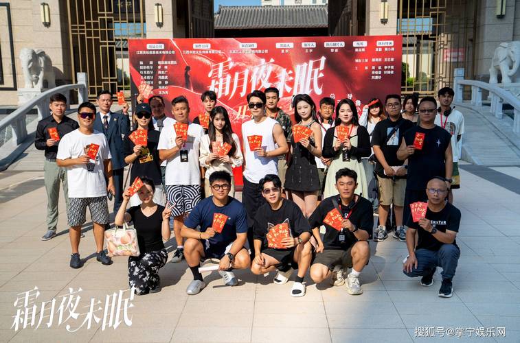 夜鲁夜鲁夜鲁免费视频在线观看