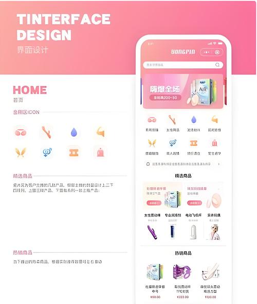 jealousvue成熟分类