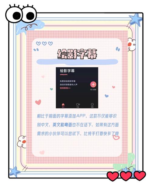 最近手机中文字幕(入口一)