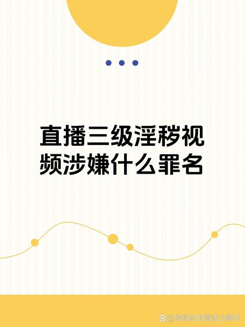 红尘137直播黄台