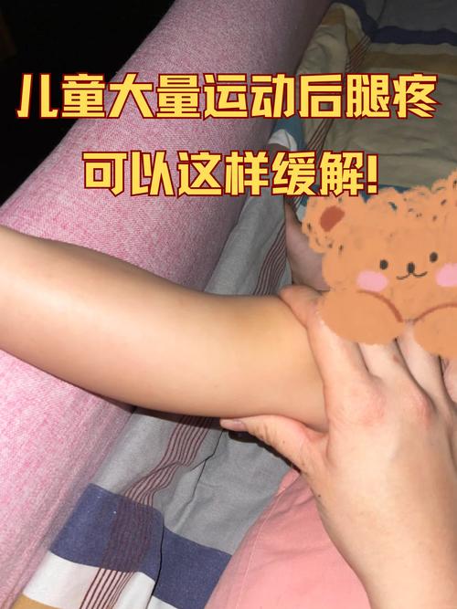 宝宝腿开大点就不疼了在线视频