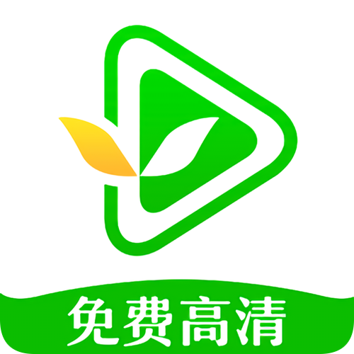 小草影视2021最新版本